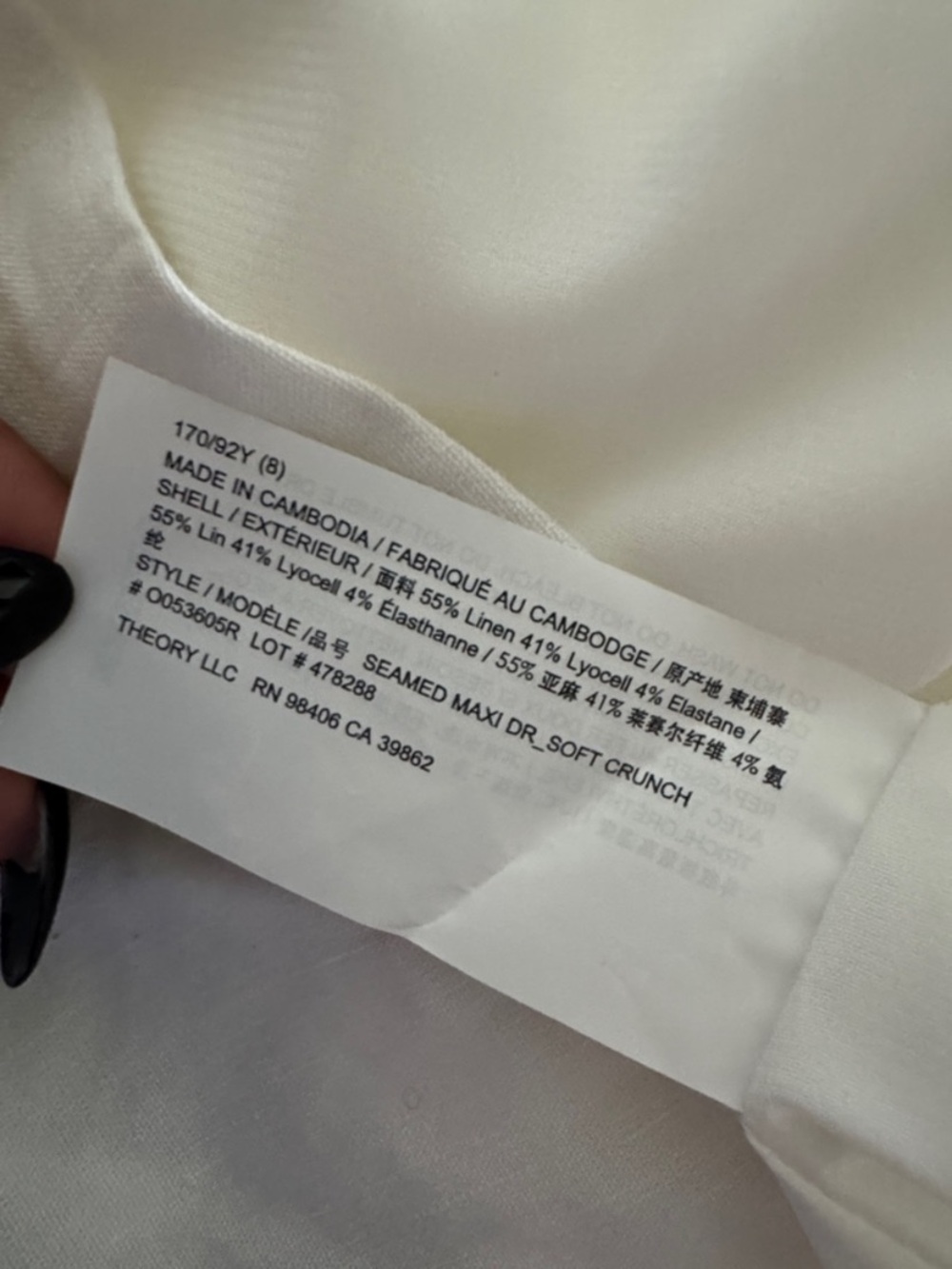 Theory White Maxi Halter Dress - Picture 3 of 4